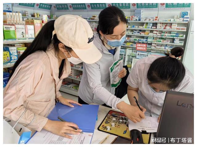 详细阅读:枣庄最新小药店愿意套现的原因方法分析(最方便真实的枣庄急用钱24小时套医保卡方法) 枣庄最新小药店愿意套现的原因方法分析(最方便真实的枣庄急用钱24小时套医保卡方法)