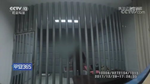 详细阅读:枣庄最新平安365栏目急诊24小时方法分析(最方便真实的枣庄平安365危机时刻20141110方法) 枣庄最新平安365栏目急诊24小时方法分析(最方便真实的枣庄平安365危机时刻20141110方法)