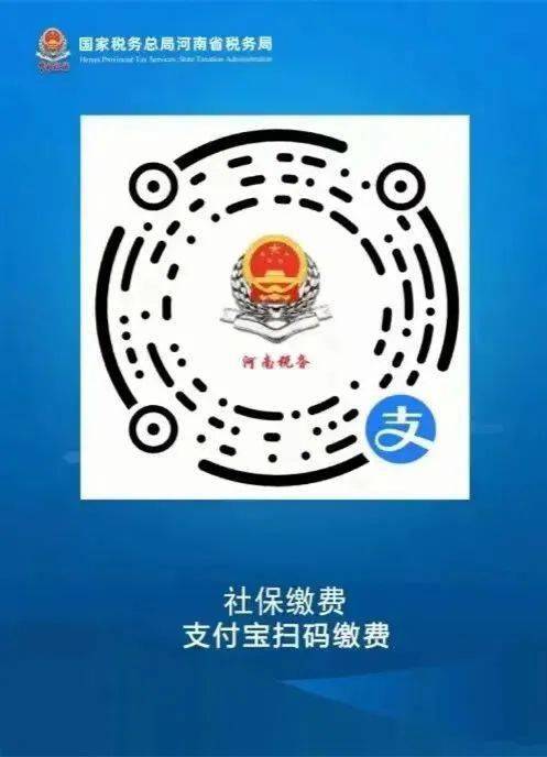 枣庄最新24小时套社保卡微信烟台方法分析(最方便真实的枣庄24小时套社保卡微信烟台能用吗方法)