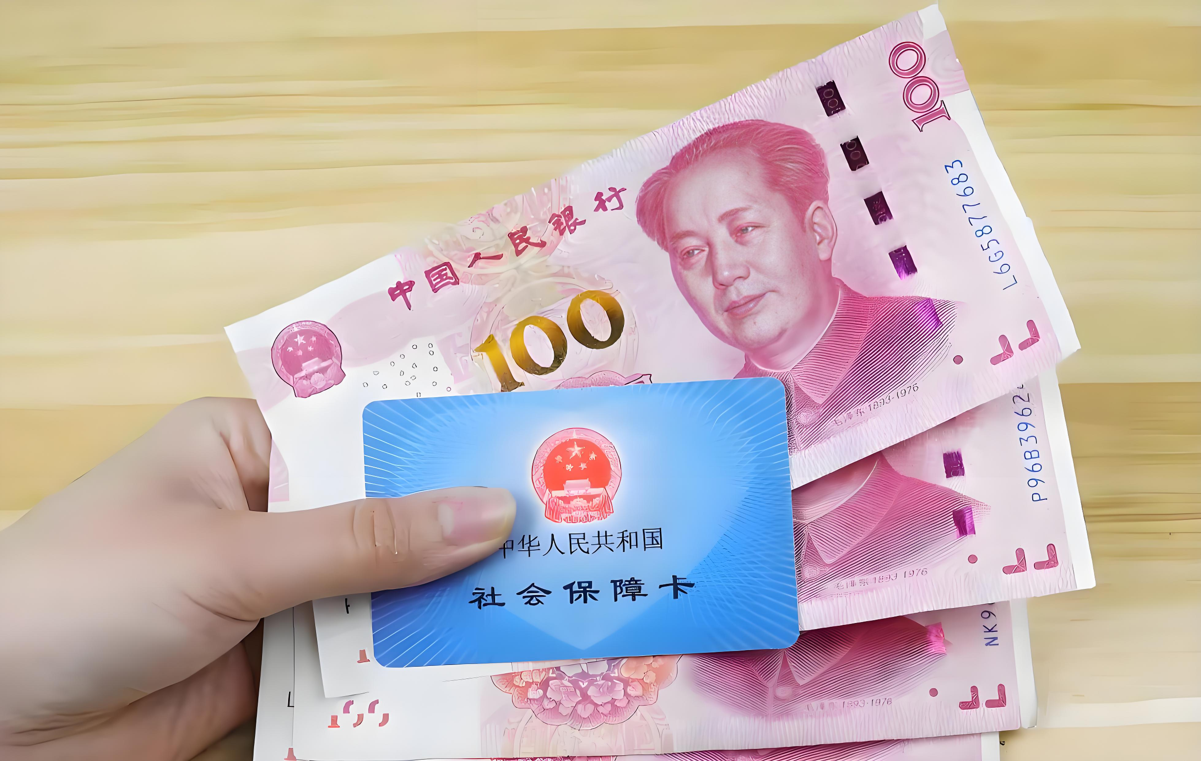 枣庄最新医保卡余额能取出来吗方法分析(最方便真实的枣庄怎样把医保卡的钱转到银行卡方法)