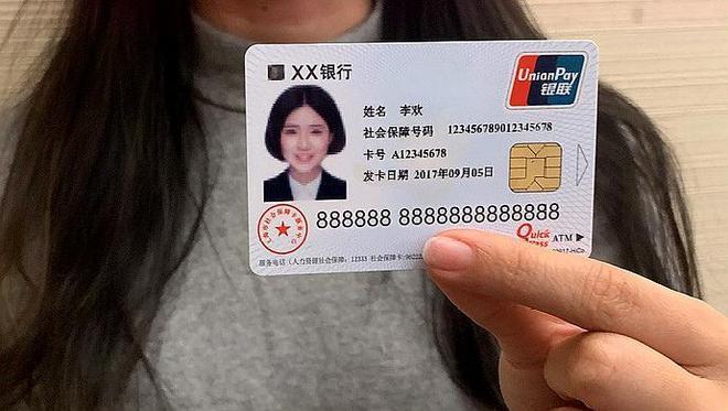 枣庄最新医保卡怎么套现金犯法吗方法分析(最方便真实的枣庄医保卡套取现金操作2019方法)
