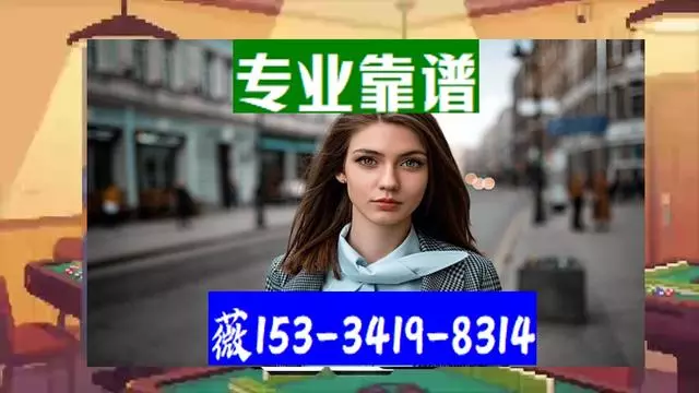 枣庄包含正规代办中介提取公积金电话的词条