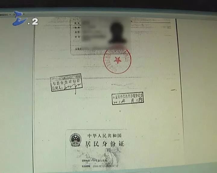 枣庄最新一般什么店愿意帮忙套现方法分析(最方便真实的枣庄什么店可以pos机套现方法)