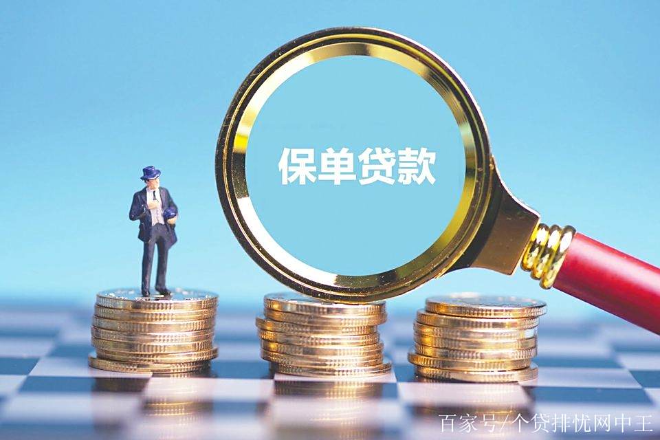 枣庄最新南充医保卡套取现金渠道方法分析(最方便真实的枣庄四川省南充市高坪区医保诈骗方法)
