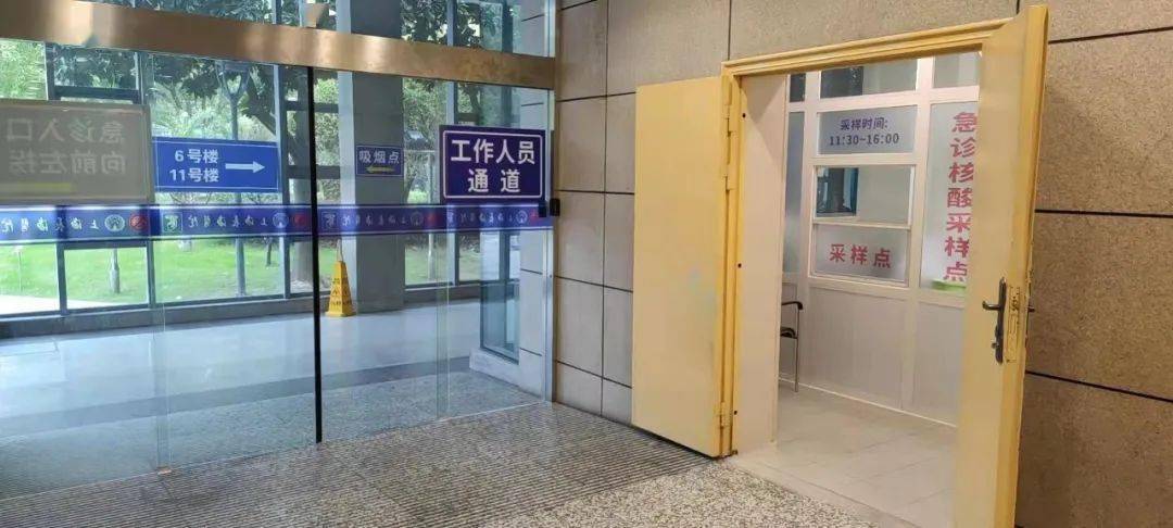 枣庄包含上海24小时高价回收医保的词条