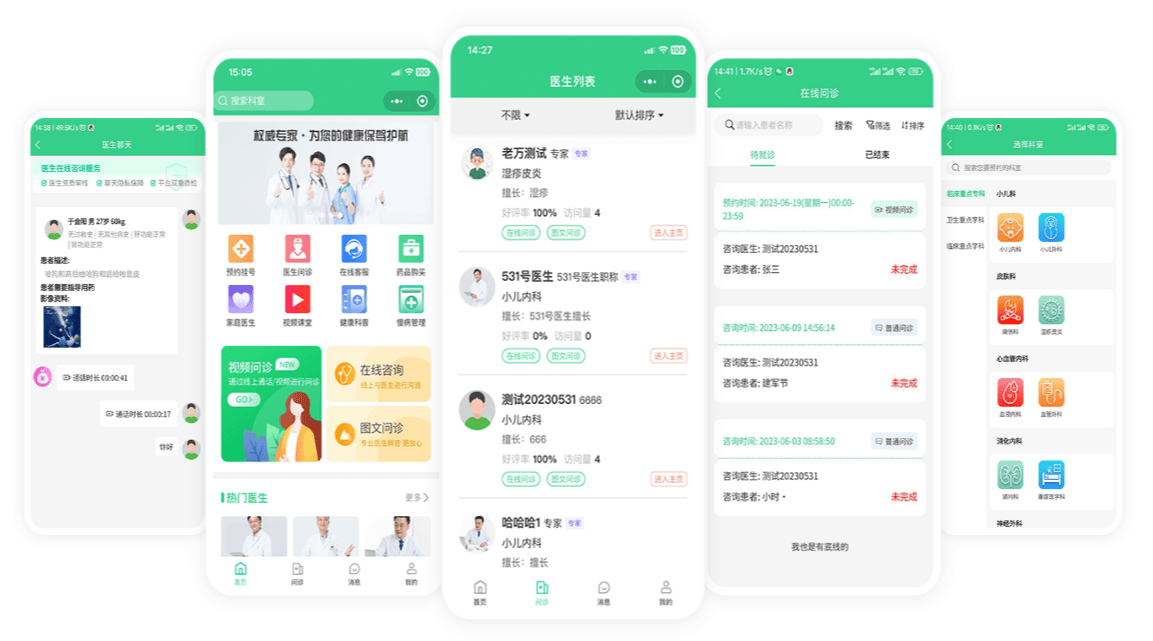 枣庄最新医院套医保取现平台方法分析(最方便真实的枣庄医保套现收取多少手续费方法)