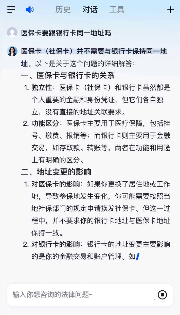 枣庄最新急用钱套医保卡联系方式方法分析(最方便真实的枣庄医保余额提现微信联系方式方法)