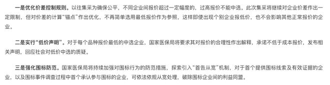 枣庄最新医保套现怎么套啊微信上方法分析(最方便真实的枣庄医保套现怎么套啊微信上还款方法)