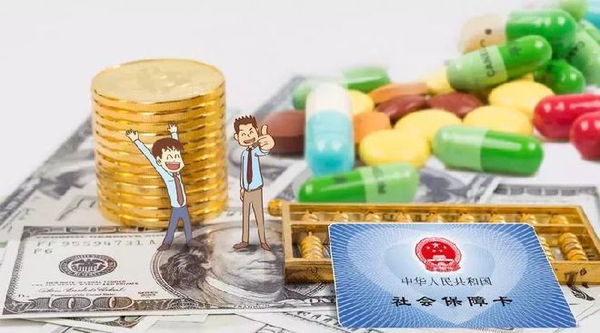 枣庄最新医保怎么套现有什么危害方法分析(最方便真实的枣庄医保卡怎么套现金犯法吗方法)