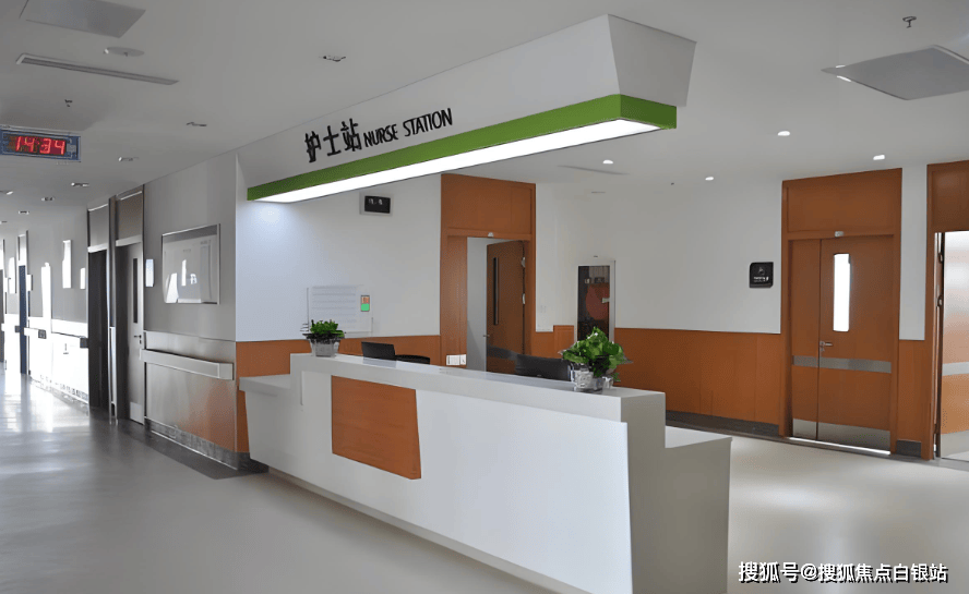 枣庄最新上海医保咨询免费24小时在线方法分析(最方便真实的枣庄上海医保咨询中心方法)