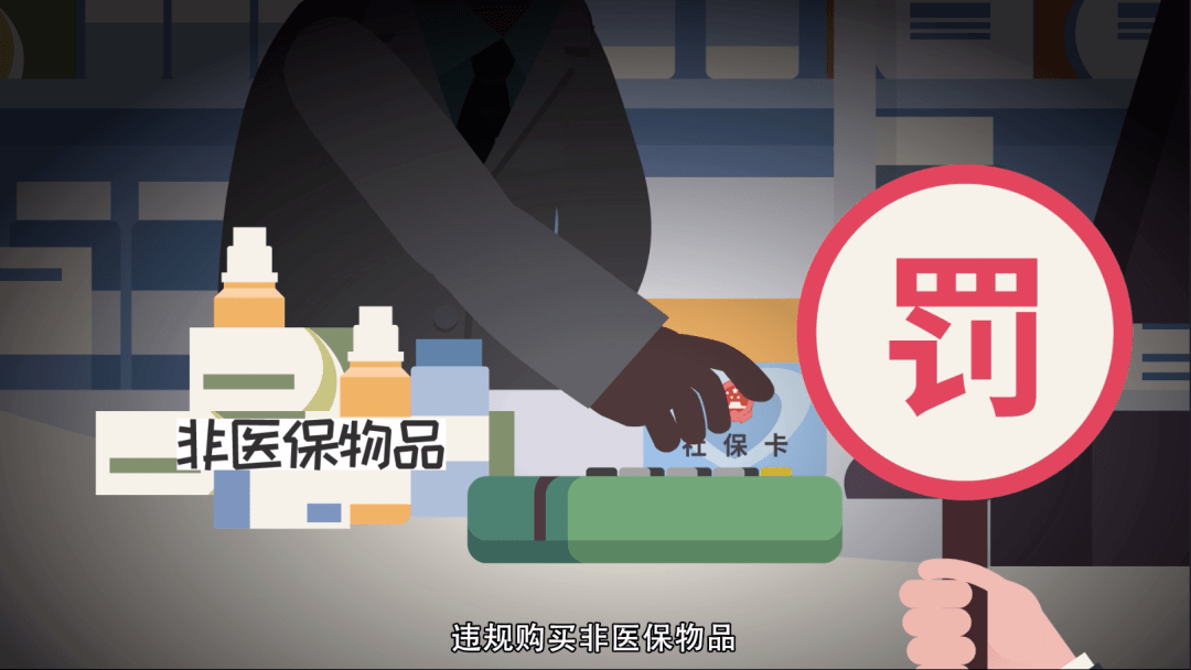 枣庄最新医保套现24小时微信方法分析(最方便真实的枣庄医保套现24小时微信已停保方法)