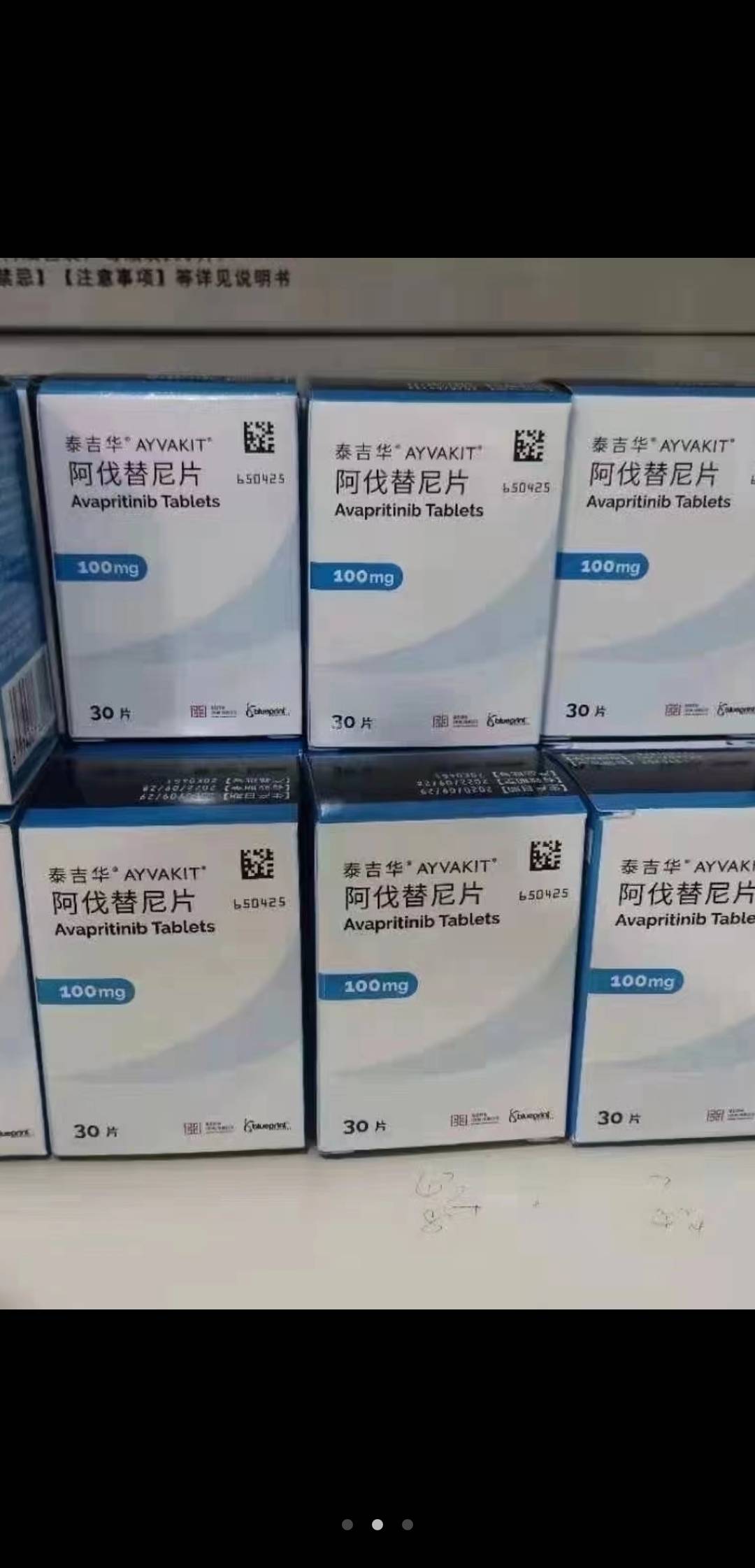 枣庄最新高价收药电话回收医保卡方法分析(最方便真实的枣庄在线套医保卡联系方式方法)
